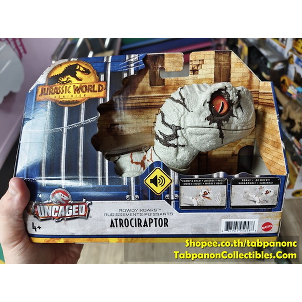 2022-04-mattel-jurassic-world-dominion-uncaged-rowdy-roars