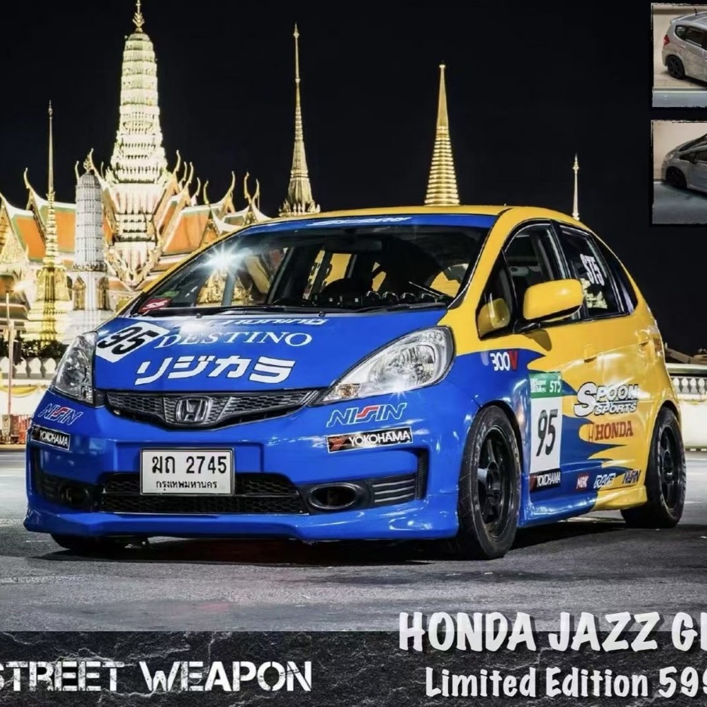 Street Weapon-SW 1/64 Honda Jazz GE8 RS Spoon โมเดลรถ รถของเล่น สําหรับ ...