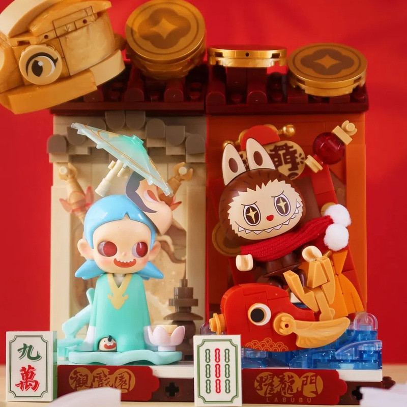Chính hãng] POPMART Wealthy Snake 's New Year Celebration Series Khối xây dựng Hình được xác