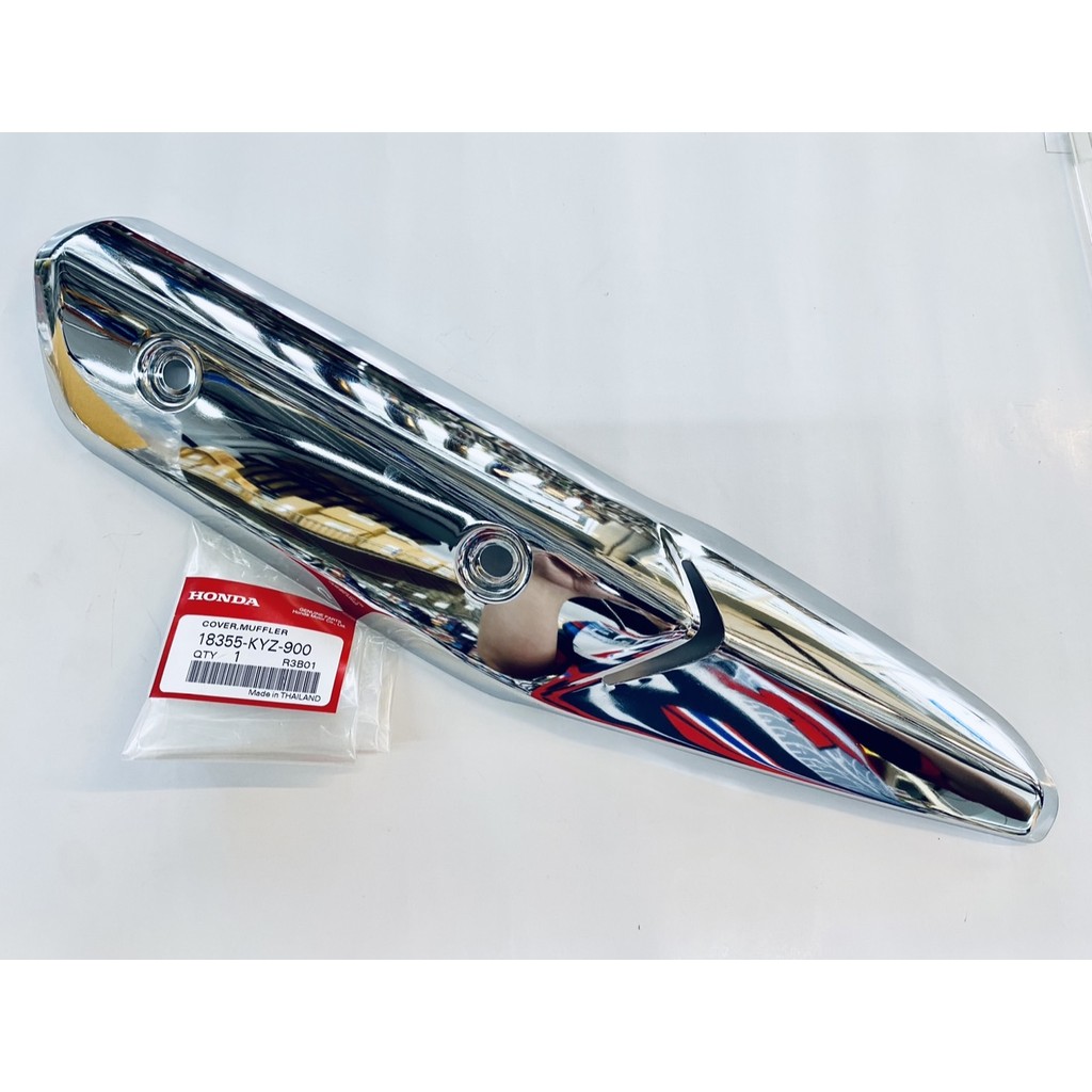 กันร้อนท่อ WAVE125-I NEW (ปลาวาฬ) แท้ศูนย์HONDA100% ( 18355-KYZ-900 ...