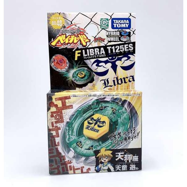 beyblade x ของแท้ beyblade x samurai saber เวอร์ชั่นญี่ปุ่น TOMY Alloy ...