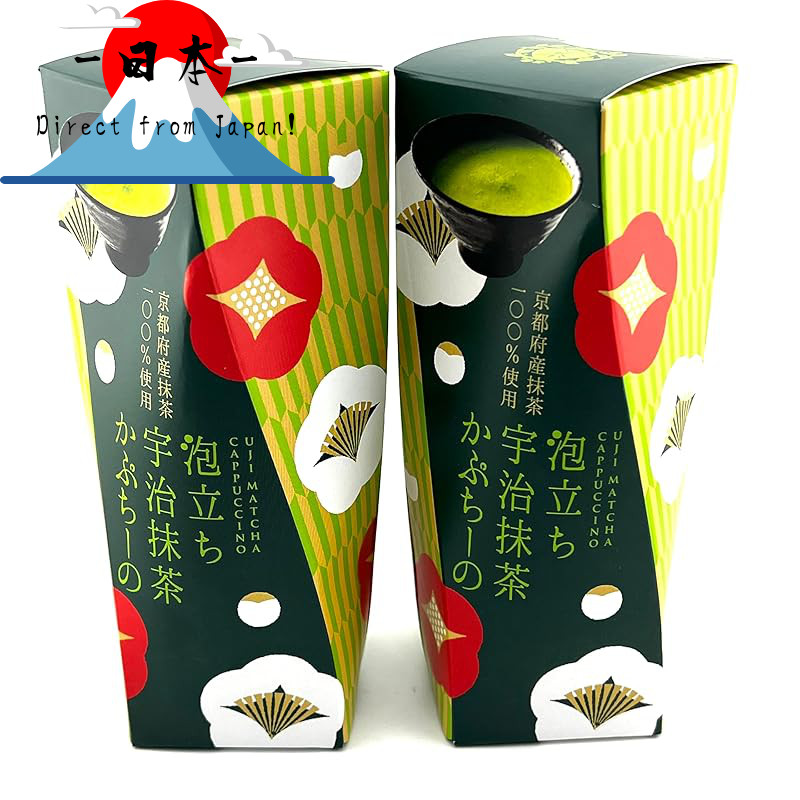 [Direct from Japan] Matcha, Matcha Latte, Matcha Cappuccino, 2 boxes ...