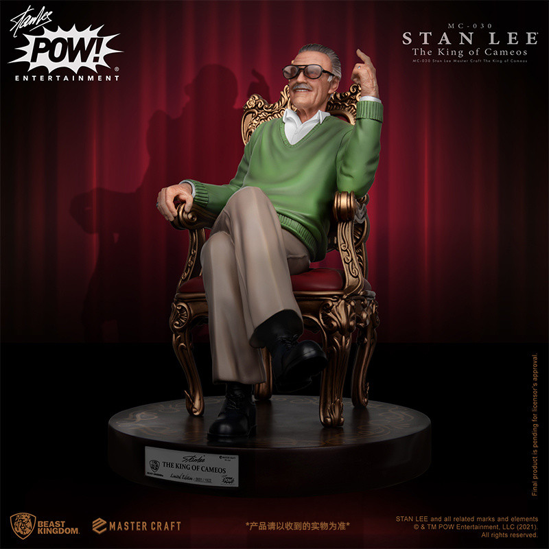 แบรนด์ใหม่ของแท้ BEAST Kingdom Marvel พ่อของ Marvel STAN Lee Stan Lee ...