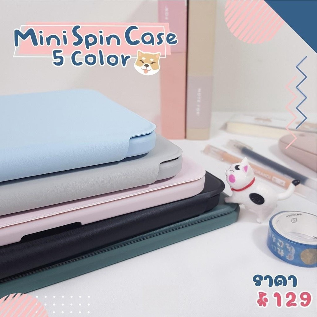 เคสไอแพด การหมุน 360 ° Rotation Case สำหรับ Pro11นิ้วgen10/11 10.9 gen9 ...