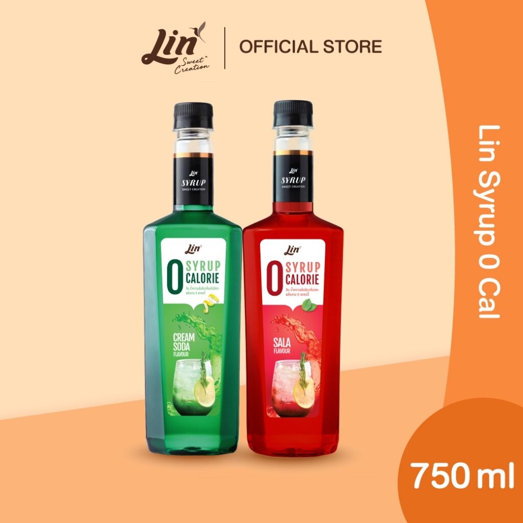 Lin 0 Cal Syrup | ลิน 0 แคล ไซรัป | Shopee Thailand