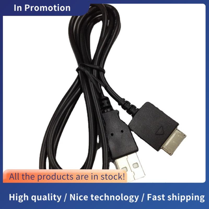 Cavo Dati E Ricarica Per Sony Walkman NW/NWZ - USB, Compatibile Con Molti Modelli (Lista Inclusa) - Foto 3