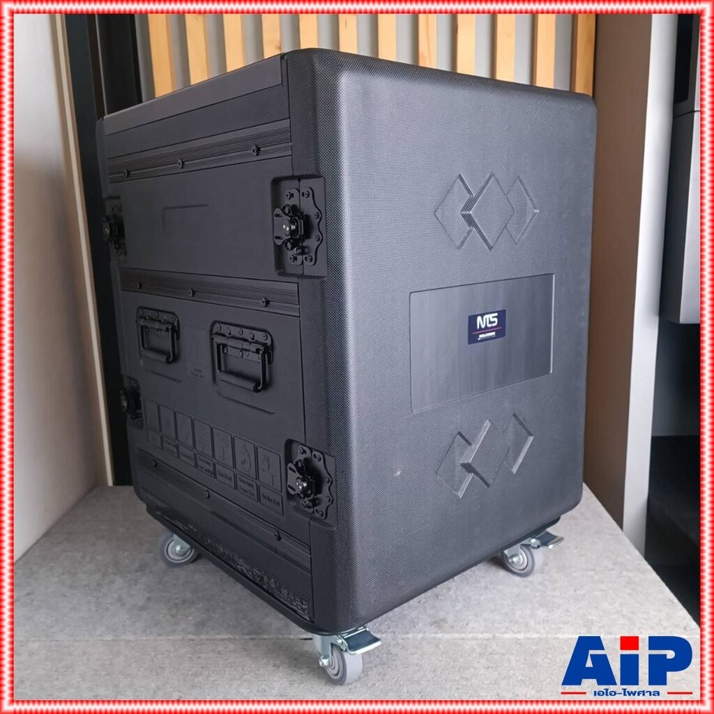 NTS PE-14U RACK ลึก20นิ้ว พร้อมล้อ ตู้Rack กล่องใส่อุปกรณ์เครื่องเสียง ...