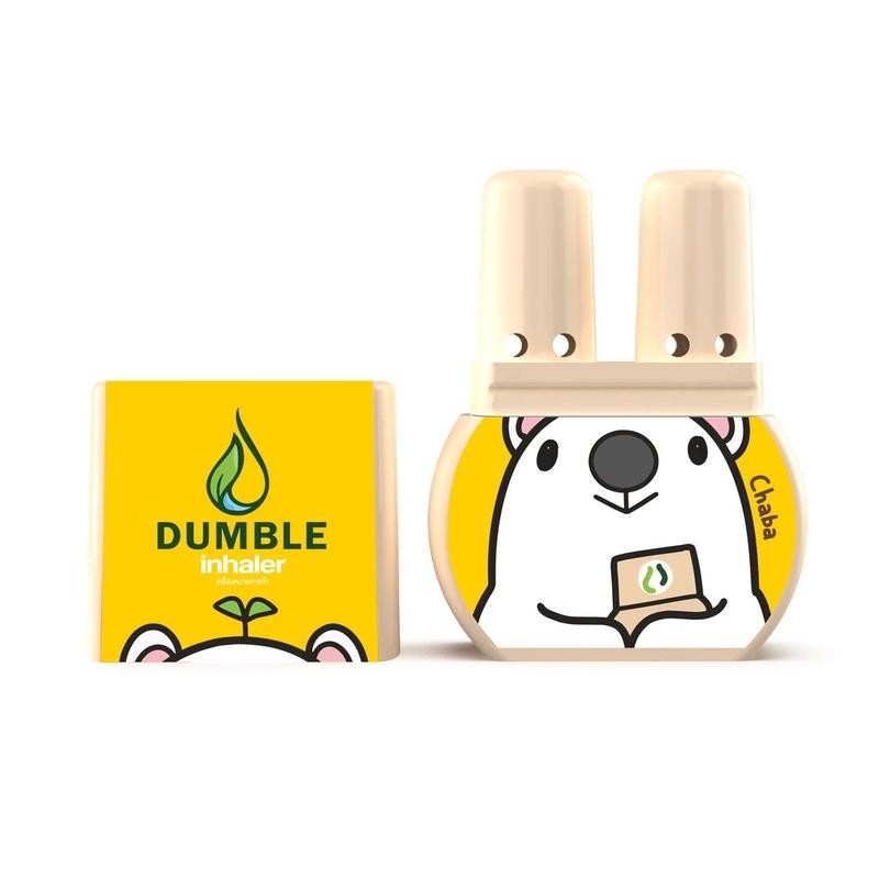 Dumble Chaba ดัมเบิ้ล ยาดมสองรู ลายโคอาล่าชบา อโรม่า คอลเล็คชั่น หอม ...