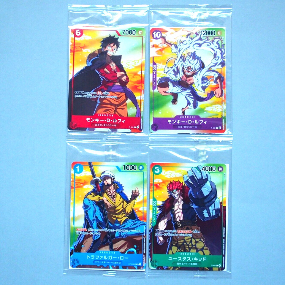 one piece card game p-041 One Piece - Starter Deck main image 0