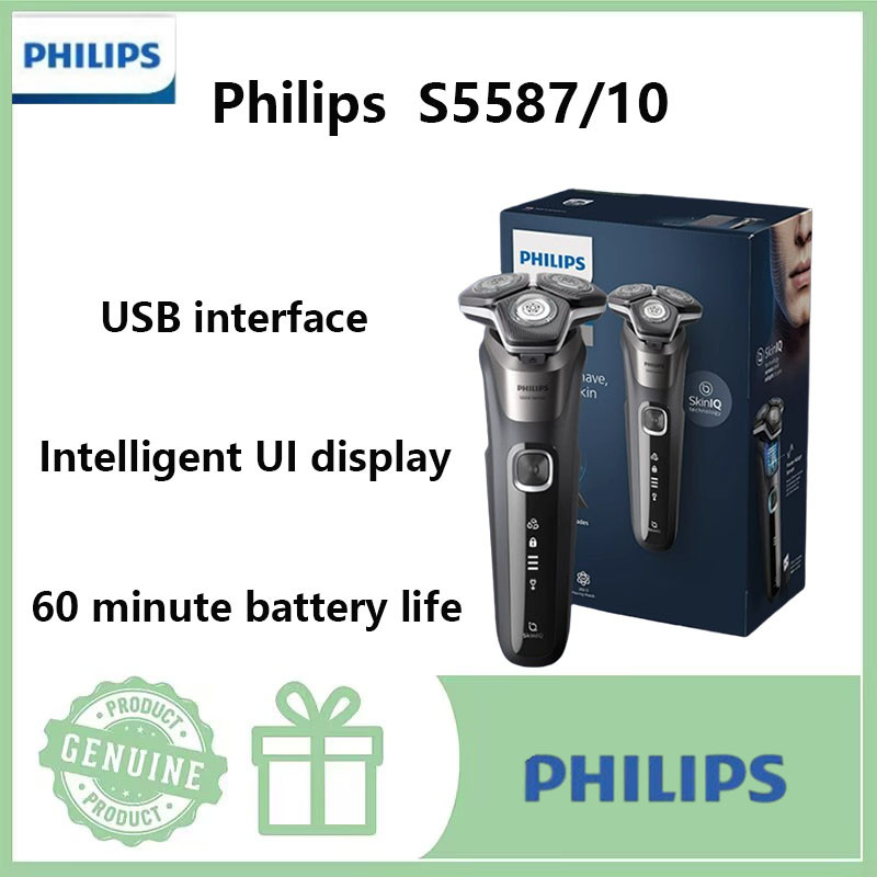 Philips S5587/10 Electric Shaver Black Honeycomb Three Blade Shaver ...