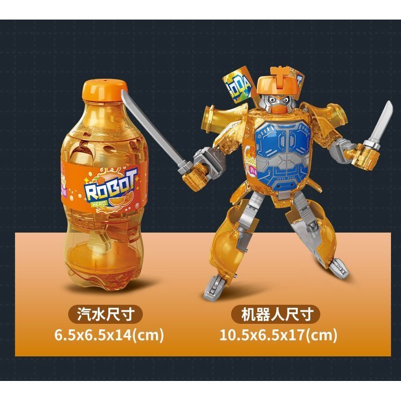 Soda Samurai Cola Drink Transformers Soda Transforming Robot ของเล่น ...