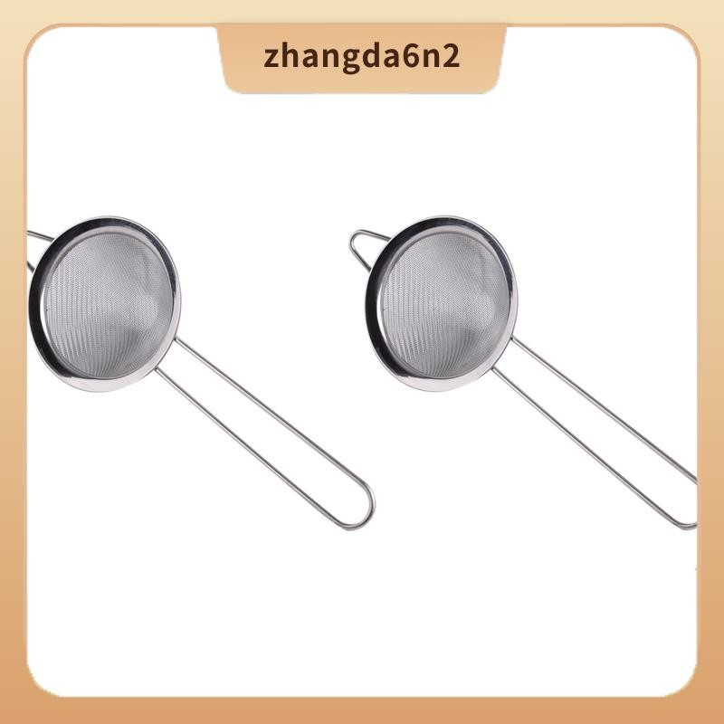In Stock2x Cocktail Fine Filter สแตนเลสกรวยตาข่ายกรอง Professional Bar ...