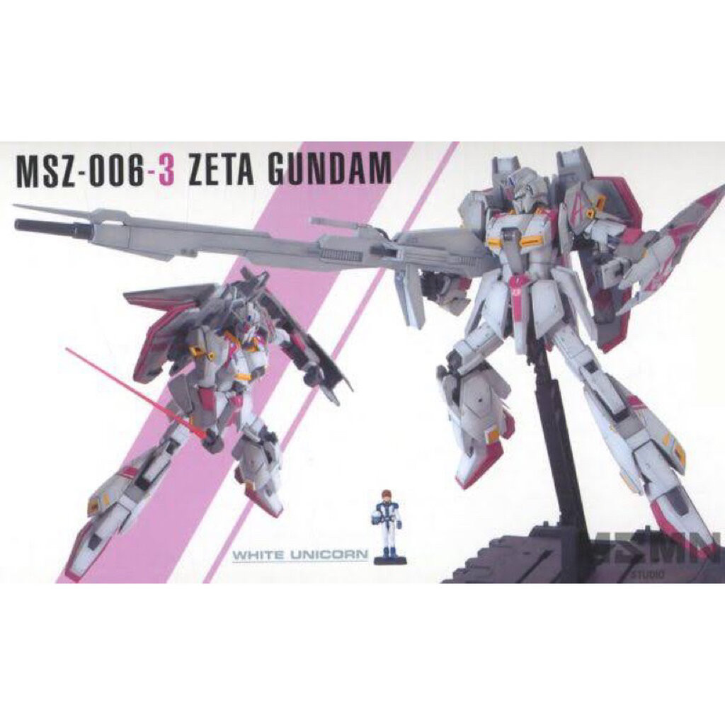 MG MSZ-006 ZETA GUNDAM 006-3限定版セット（METAL BUILD ゼータ