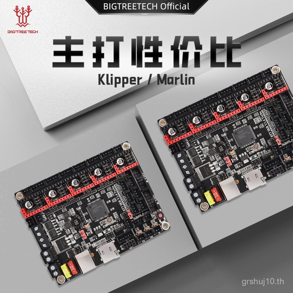 BIGTREETECH SKR v1.4 เมนบอร์ด 3D เครื่องพิมพ์บอร์ด 32-Bit voron Master ...