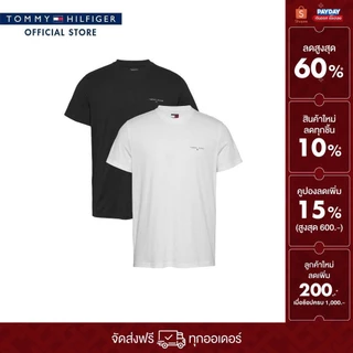 tommy ราคาพิเศษ | ซื้อออนไลน์ที่ Shopee ส่งฟรี*ทั่วไทย!