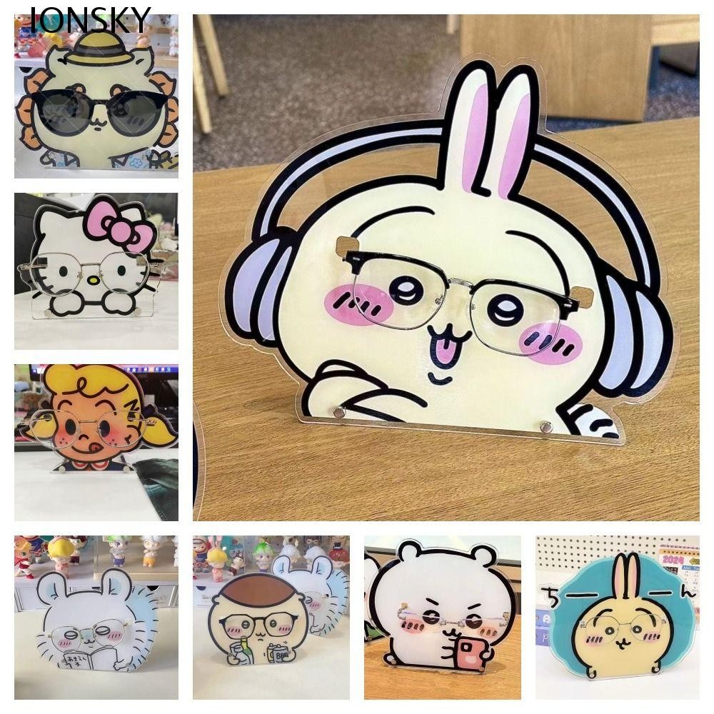 Ionsky Chikawa ที่วางแว่นตา Rack, Kawaii อะคริลิคการ์ตูนแว่นตาชั้นวางจอ ...