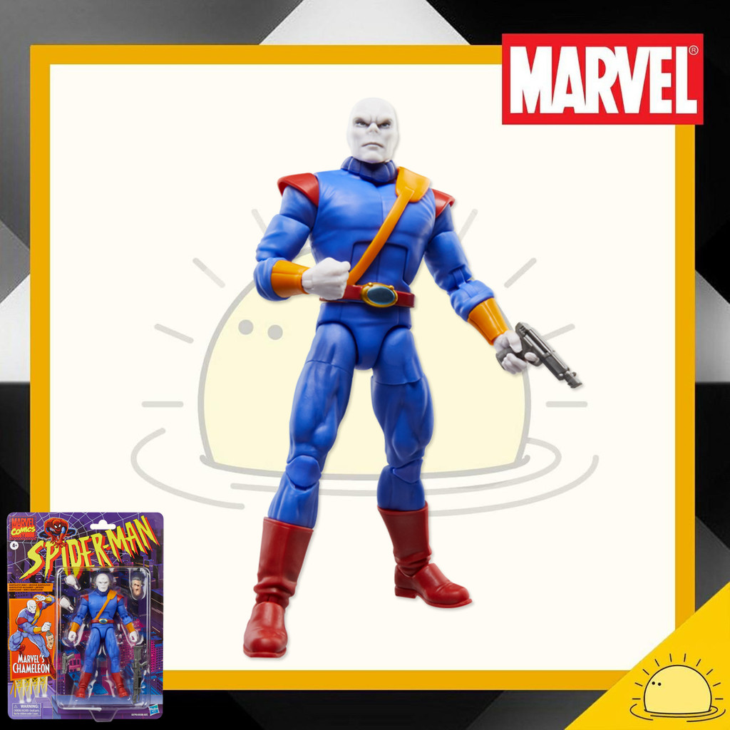 Marvel Legends Series Marvel's Chameleon (Retro Comics) Aksiyon Figürü