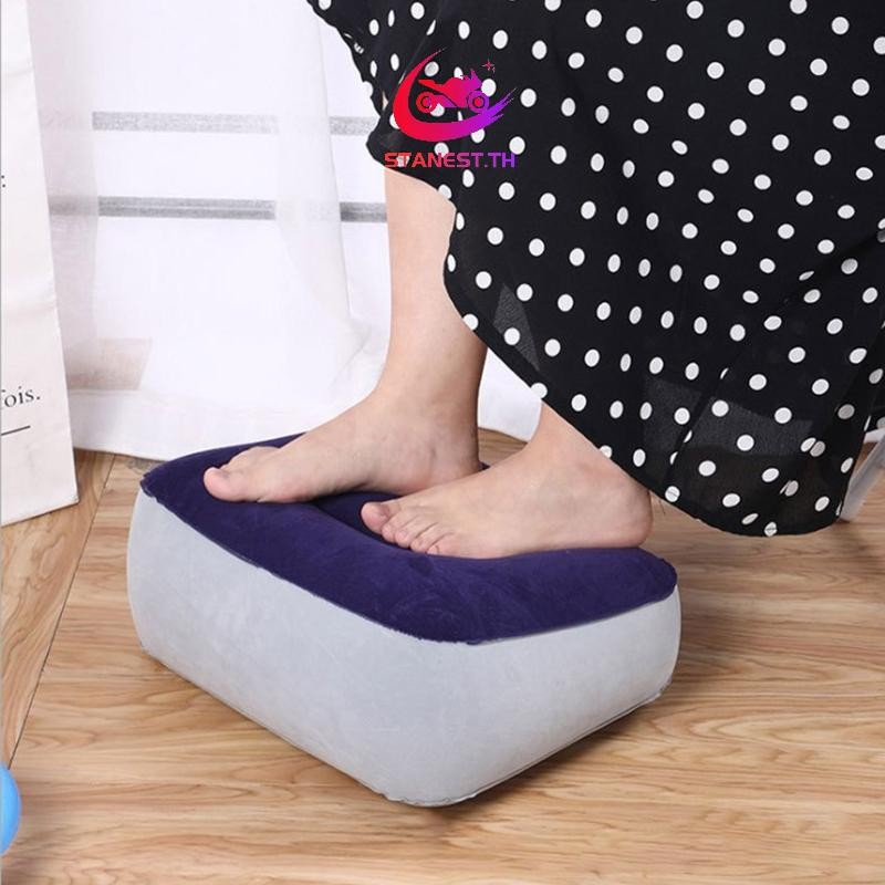 Stanest Inflatable Foot Rest Pad แบบพกพา Travel Footrest หมอน PVC ฟุต ...