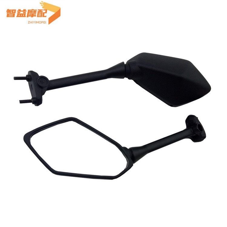 Paire Rétroviseurs Latéraux Moto Noir Convexe Anti-reflet - Compatible Kawasaki Ninja 650R 400R Z1000SX ER-6F