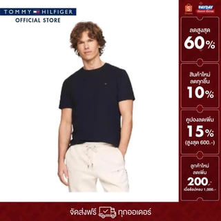 tommy ราคาพิเศษ | ซื้อออนไลน์ที่ Shopee ส่งฟรี*ทั่วไทย!