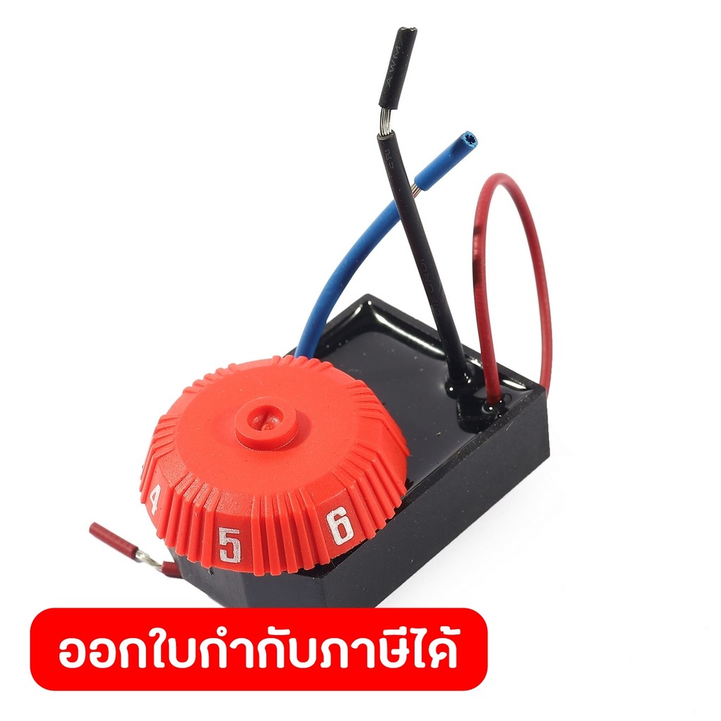 DONG CHENG อะไหล่ PBCA #3 ใช้กับเครื่องขัดกระดาษทรายกลม รุ่น DSA02-125 ...