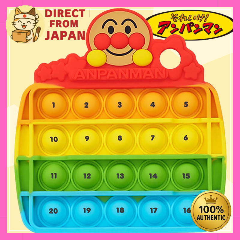 Anpanman Push & Learn Puchi Poko｜No Batteries Needed｜Learn Numbers 1–20 ...