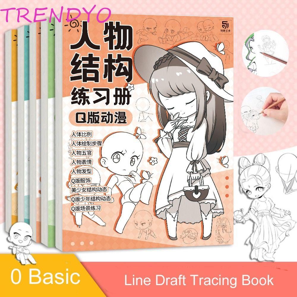 Trendyo หนังสือกวดวิชาร่างอะนิเมะ, การ์ตูนสามเณร Line Draft Tracing ...