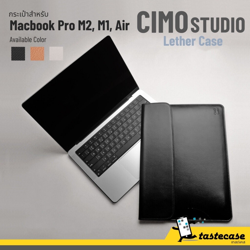 CIMO Studio Leather liner bag เคสหนังแท้สำหรับ Macbook Pro M2, M1 ...