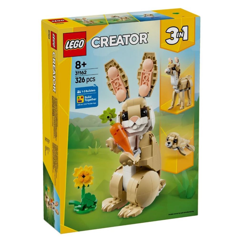 LEGO® Creator 3-in-1 31162 Cute Bunny สามารถต่อเป็น Rocky ได้ | Shopee ...