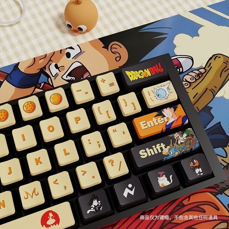 Dragon Ball Keycap 120 คีย์โปรไฟล์ OEM PBT PC Dye Sublimation Wooting ...