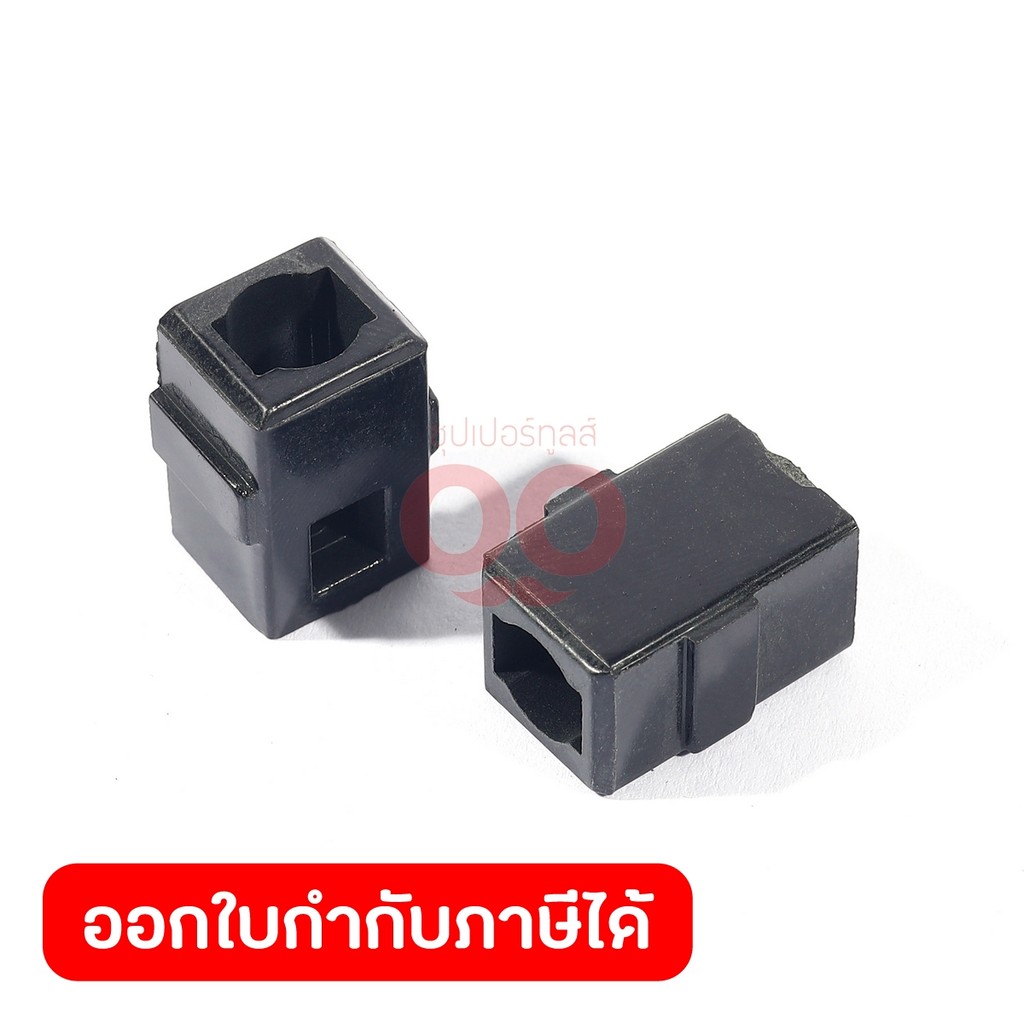 DONG CHENG Carbon Brush Holder 13 6mm 