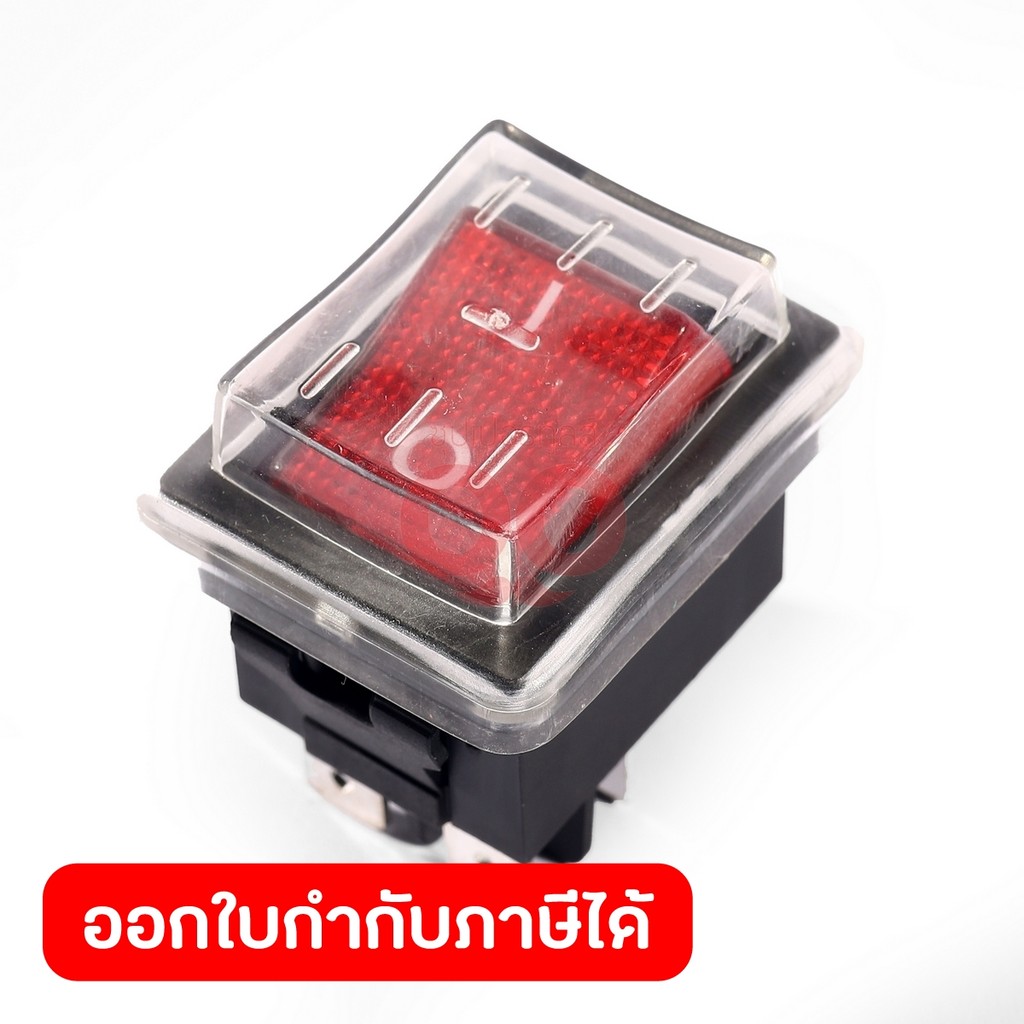 DONG CHENG อะไหล่ Rocker Switch #77 ใช้กับสว่านแท่นแม่เหล็ก รุ่น DJC02 ...