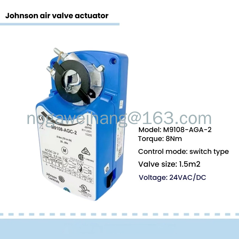 Electric Air Valve Actuator M9124-GGA-2 24Nm | For HVAC Building Automation Control Systems