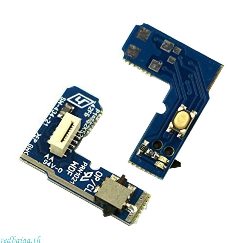 Redbaiaa Great Performance Power On off Board Reset Switch สําหรับ PS2 ...