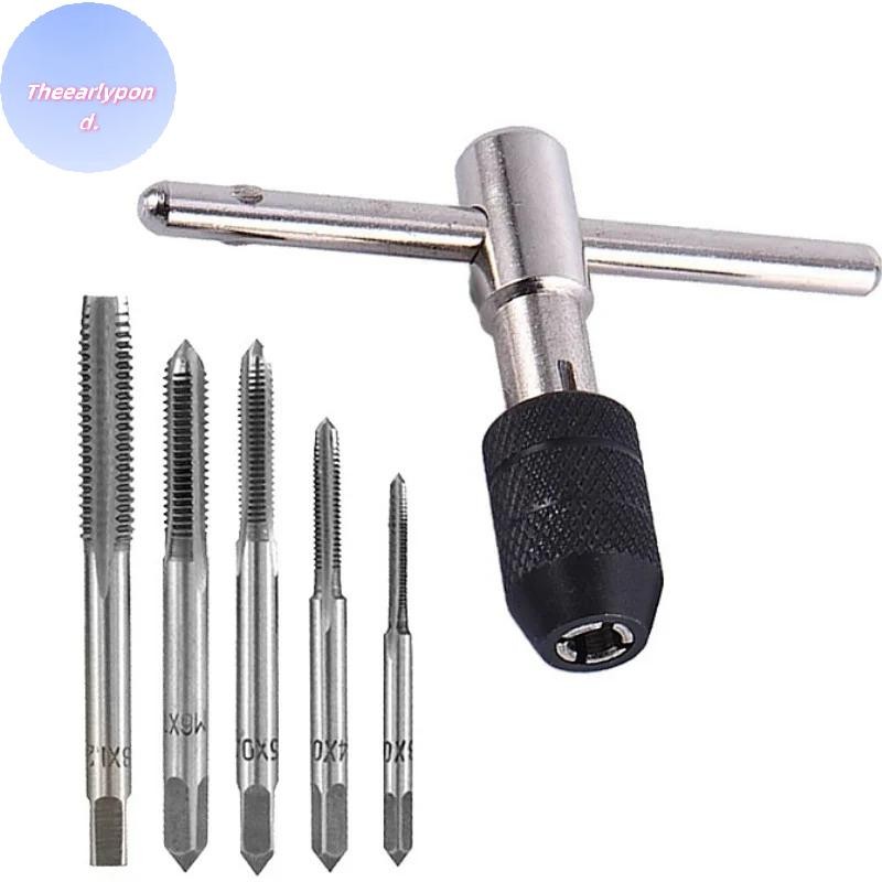 Earlyptond Professional ปรับ T-Handle Ratchet Tap ผู้ถือประแจ M3-M12 ...