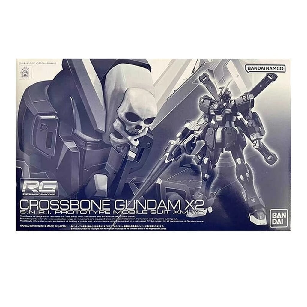 [พร้อมส่ง] Premium BANDAI RG 1/144 Crossbone Gundam X2 | Shopee Thailand