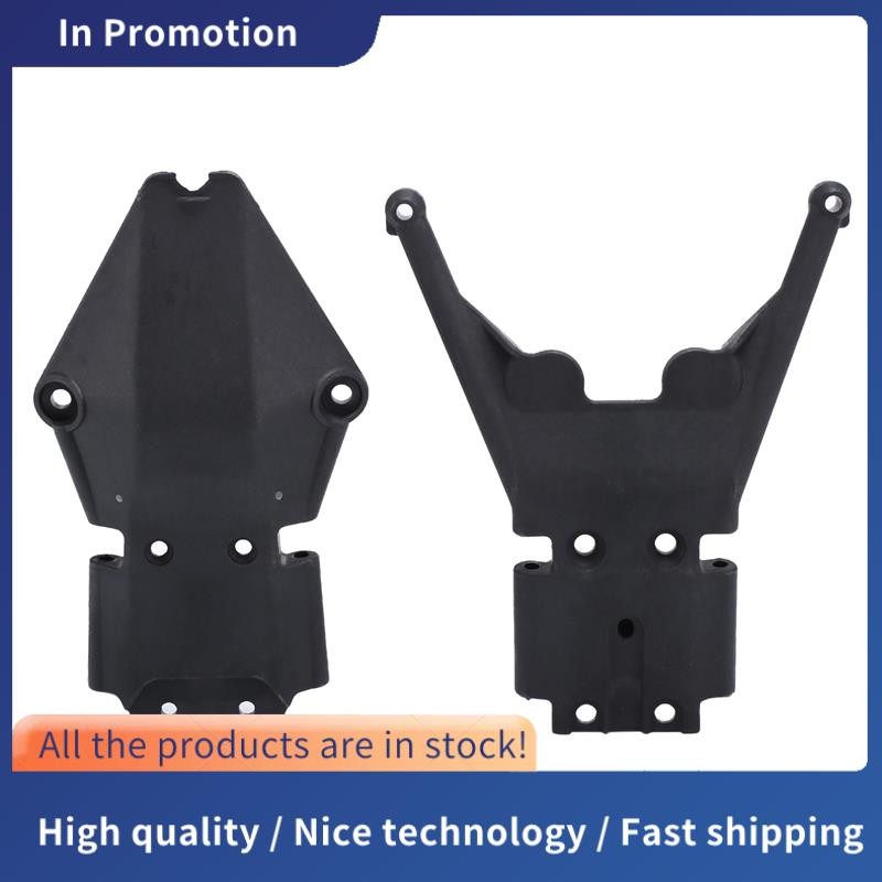 Paraurti Posteriore Hyundai i10 2009 | Usato - Used | Auto - Pianigiani Rottami