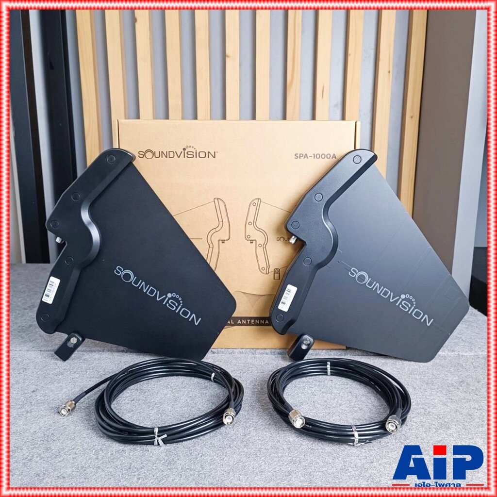 SOUNDVISION SPA-1000A เสาอากาศขยายสัญญาณ ใบพัด เสาอากาศสำหรับช่วง ...