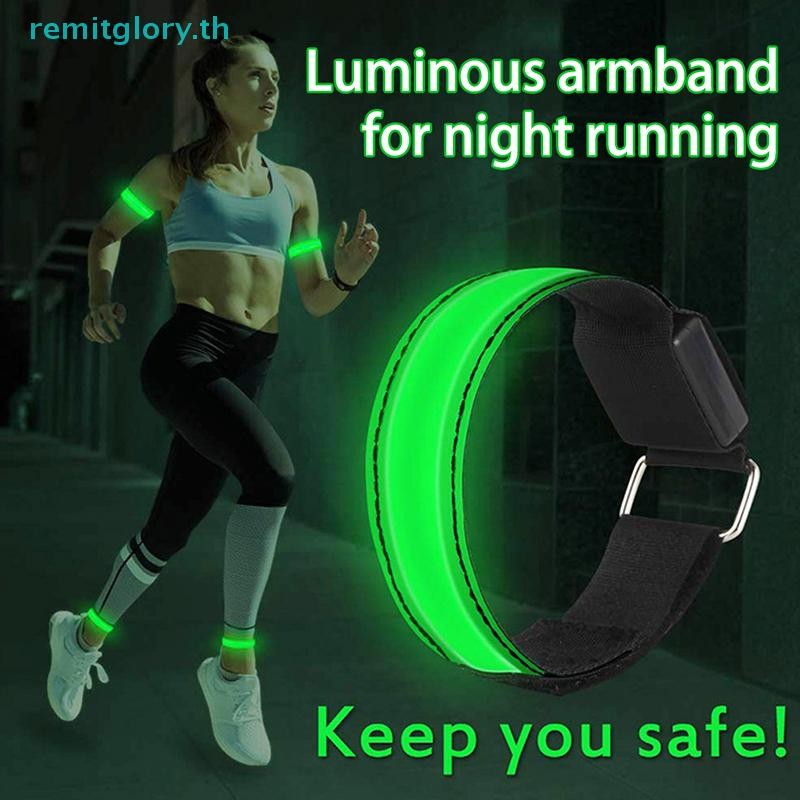 Remitglory ชาร์จ LED Luminous Night Running Safety กีฬากลางแจ้งสะท้อน ...