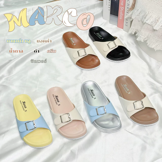 รองเท้าแตะ แบรนด์ MARCO รุ่น G1005 คาดเข็มขัด หนังนิ่ม