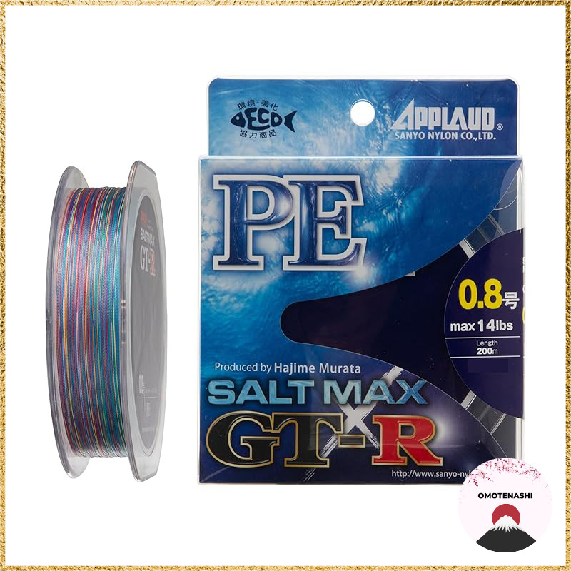 Fil De Pêche Sanyo Applaud Saltmax Seabass – PE 1.2, 15lb, 150m, Blanc (NEUF)