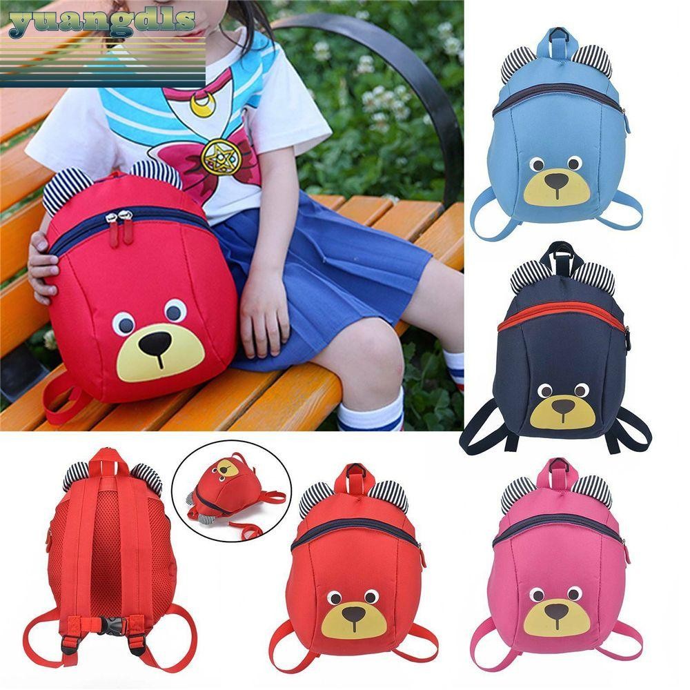 YUANG ก่อนวัยเรียน Rucksack เด็กสายรัดนิรภัย Reins สายรัดเดินกระเป๋า ...