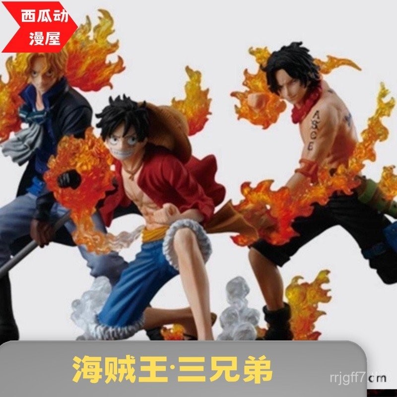 One Piece Luffy Sabo Ace Flame Three Brothers One ชุดวันเกิดรูปตุ๊กตา ...