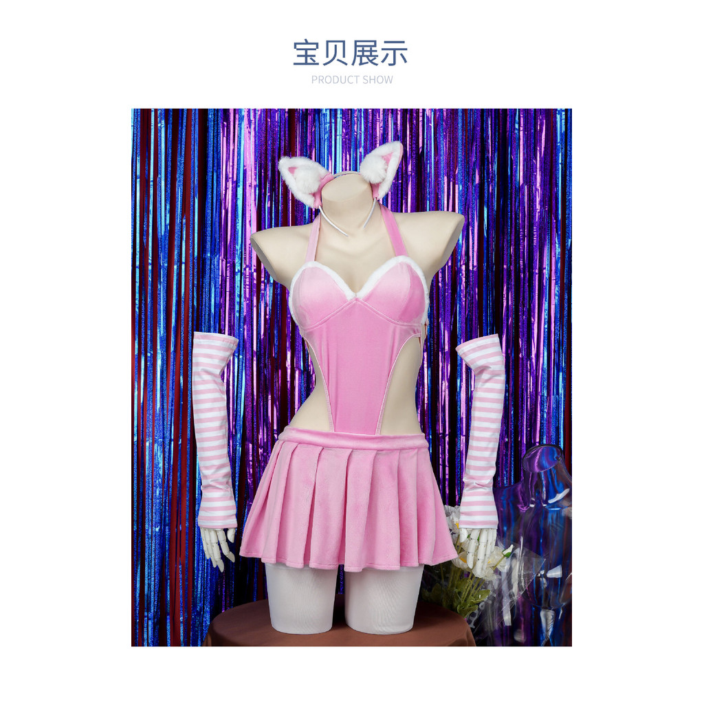 GSexy Bunny Girl Cosplay Outfit For Women Kawaii Cat Costumes Halter  Japanese uniform One Piece Bodysuit and skirt Porno | Shopee Thailand