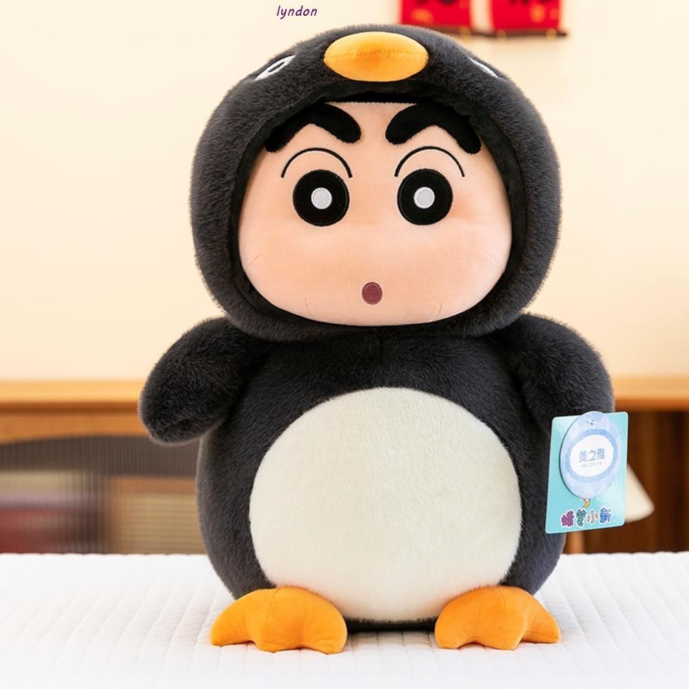 Lyndon Crayon Shin Chan ของเล่นตุ๊กตา, Cos Penguin น่ารัก Shin-Chan ...
