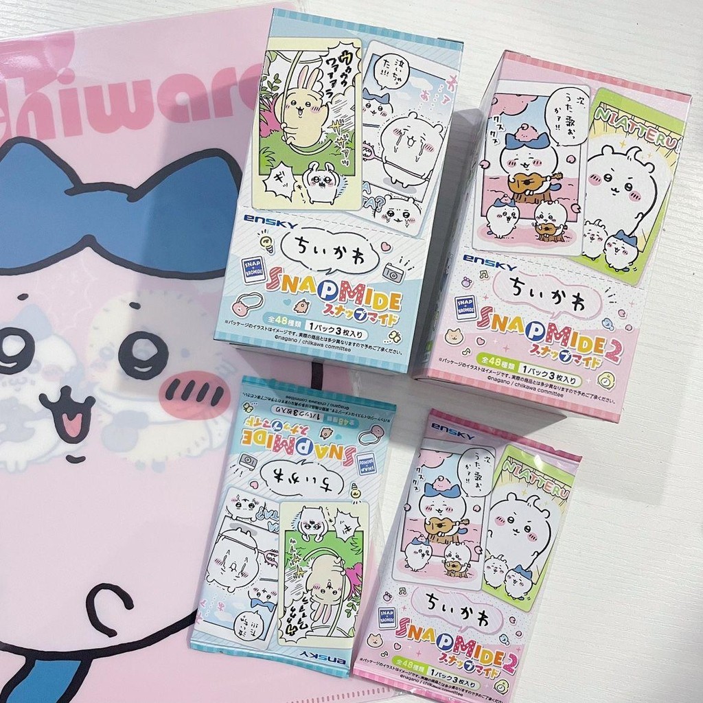ญี่ปุ่น chikawa chikawa chikawa น่ารักโพลารอยด์การ์ดสไตล์ INS หนึ่ง ...