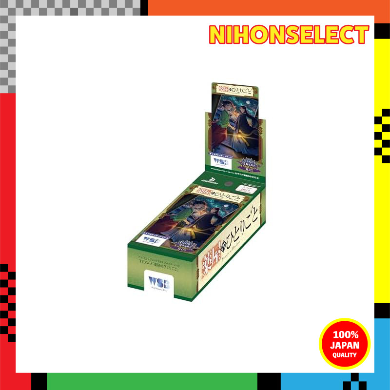 the apothecary diaries booster box weiss schwarz blau 1 X (Japanese Tr  AtticCards Weiss Schwarz Blau The Apothecary