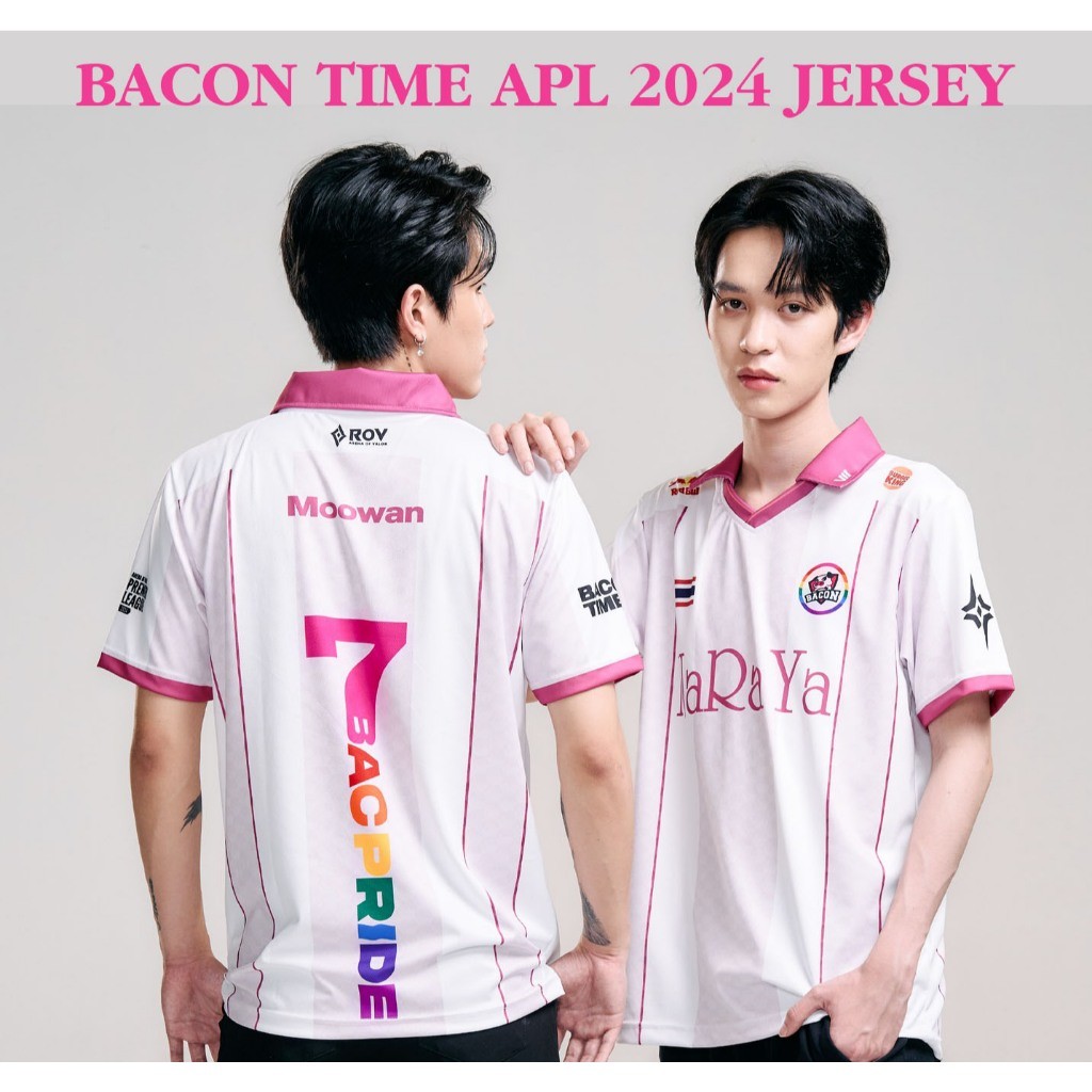 ROV Bacon Time APL 2024 E-sports Thailand Jersey. เสื้อยืดกีฬาแขนสั้น ...