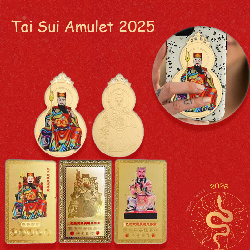 Tai Sui Amulet 2025 จีนโบราณ Feng Shui Amulets การ์ดทองแดงเทศกาลฤดู ...