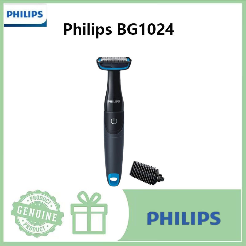 Electric Hair Remover Uproots Female Hair Male Beard Armpit Hair Leg Hair Private Parts Shaver